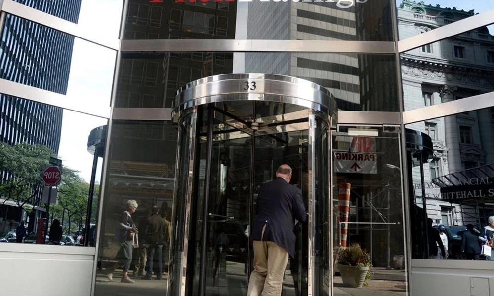 Fitch: Αναβάθμισε το αξιόχρεο ομολόγων που εκδίδουν ελληνικές τράπεζες